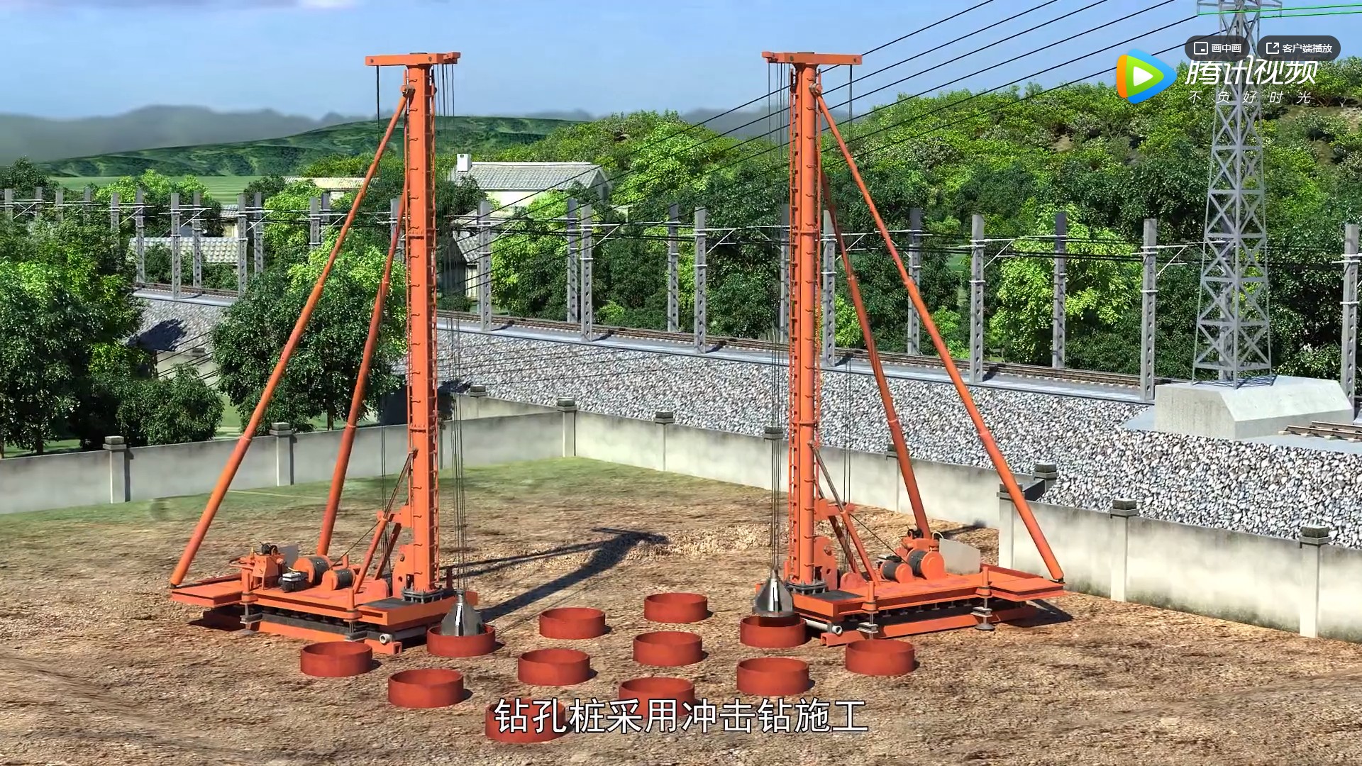 九龙江特大桥T构转体施工工艺